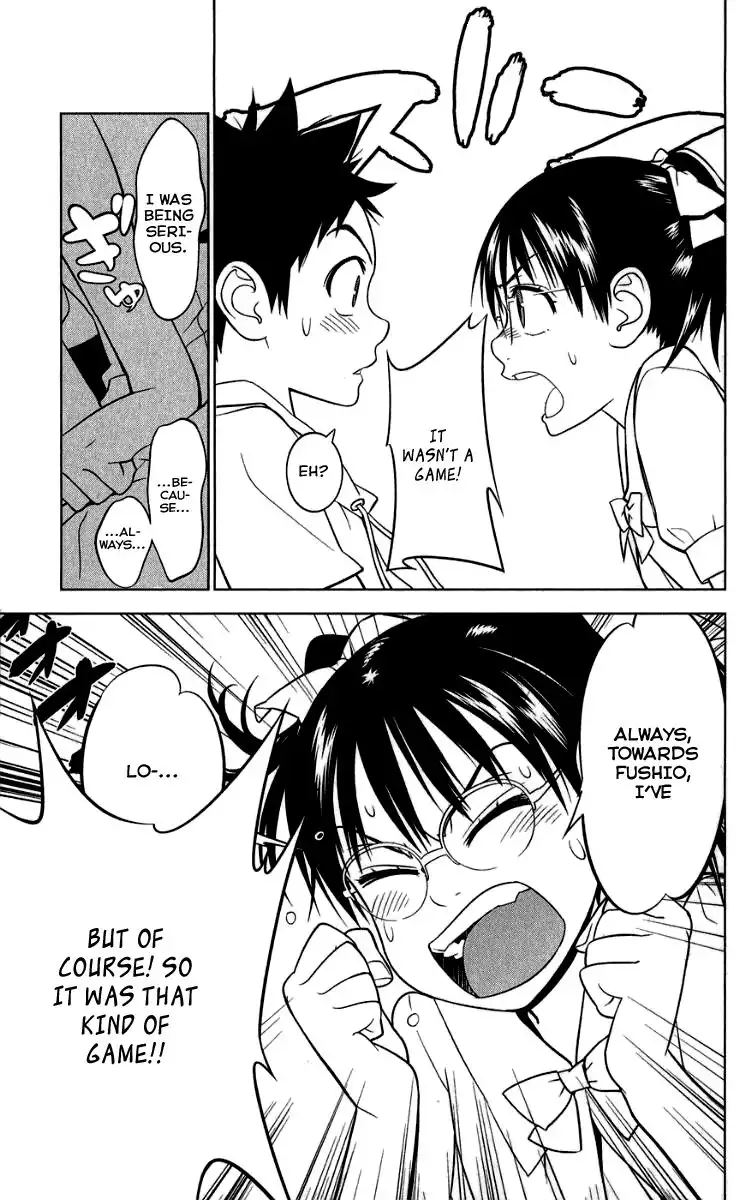 Onikirisama no Hakoirimusume Chapter 7 23